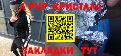 дурь Тулун