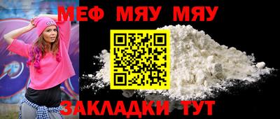 дурь Тулун