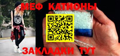 кокаин перу Туймазы