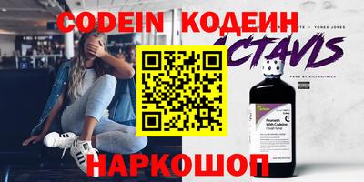 дурь Тулун