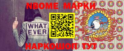 кокаин перу Туймазы