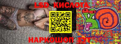 дурь Тулун