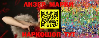 дурь Тулун