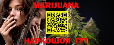 дурь Тулун