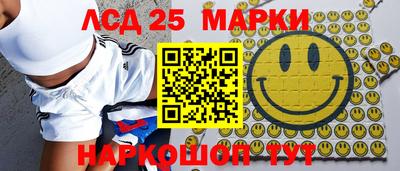 кокаин перу Туймазы