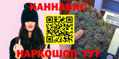 кокаин перу Туймазы