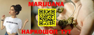 кокаин перу Туймазы