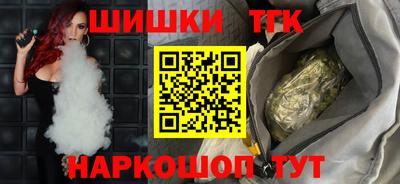 кокаин перу Туймазы