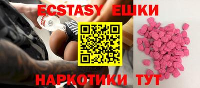 дурь Тулун
