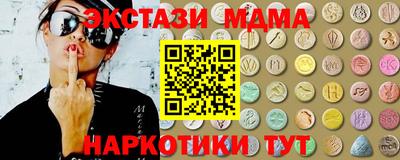 дурь Тулун