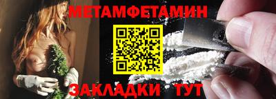 дурь Тулун
