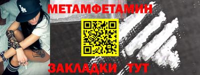 кокаин перу Туймазы