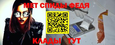 гашик Тула