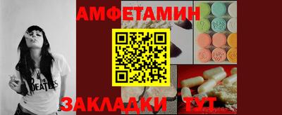 дурь Тулун