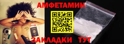 гашик Тула