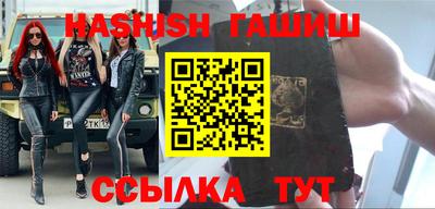 дурь Тулун