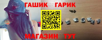 дурь Тулун