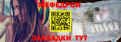 гашик Тула