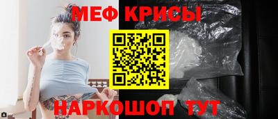 дурь Тулун
