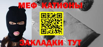 дурь Тулун